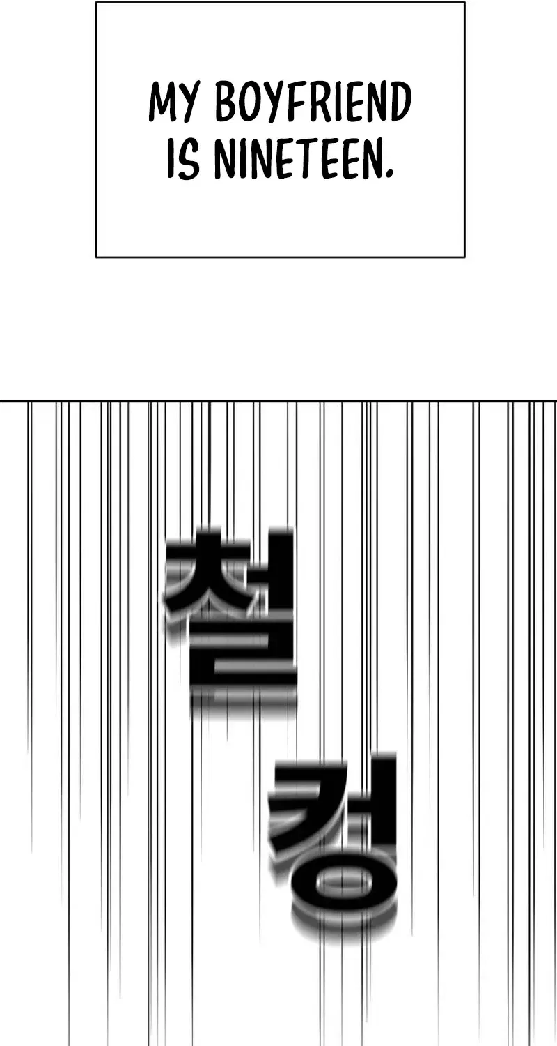 Immortal Boyfriend Chapter 1 – Page 15