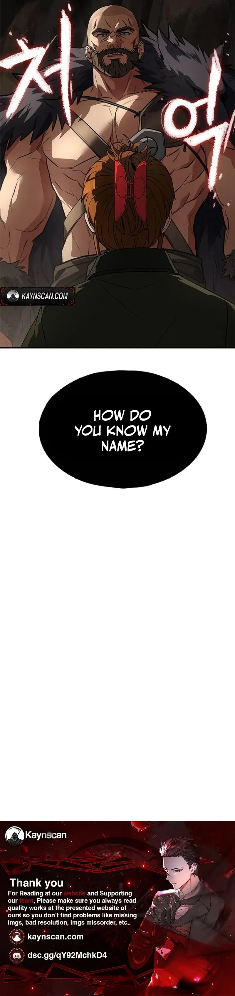 Barbarian From the Middle Ages Chapter 1 – Page 13