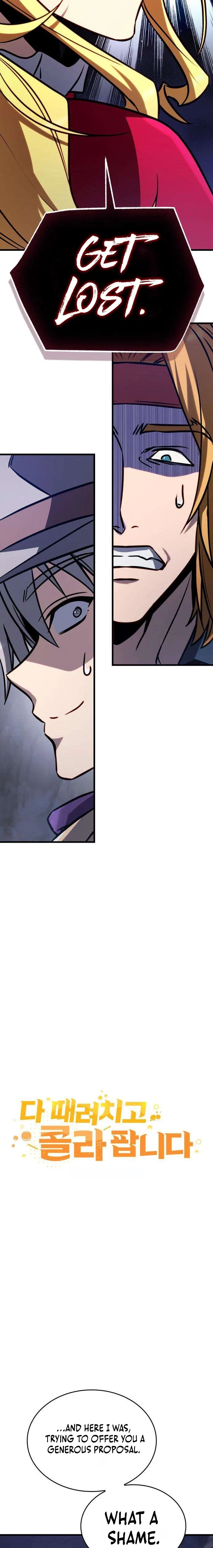 I’m Quitting Everything and Selling Cola Chapter 5 – Page 15