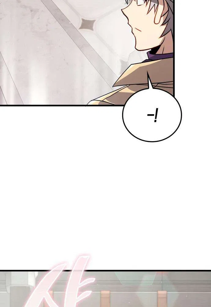 I’m Quitting Everything and Selling Cola Chapter 4 – Page 24