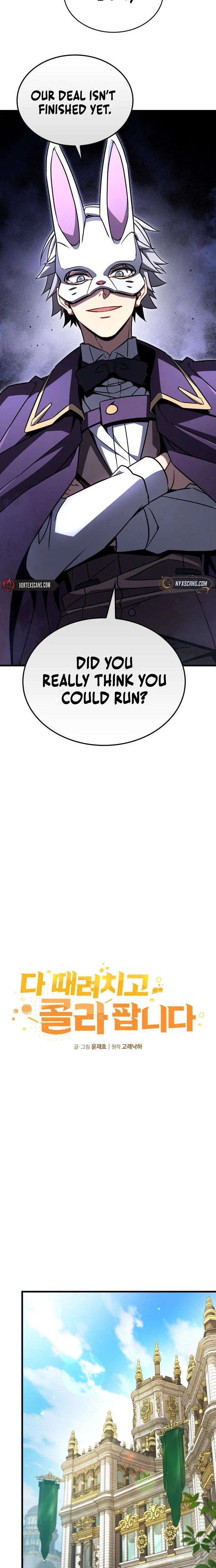 I’m Quitting Everything and Selling Cola Chapter 3 – Page 7