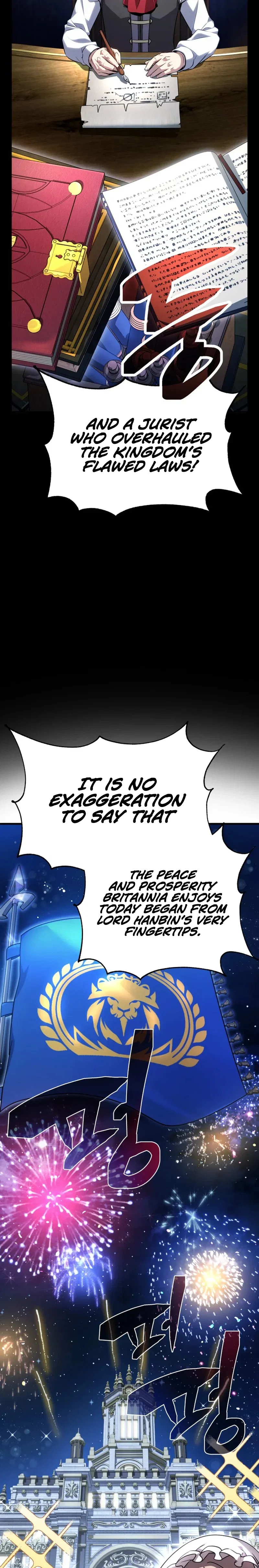 I’m Quitting Everything and Selling Cola Chapter 1 – Page 15