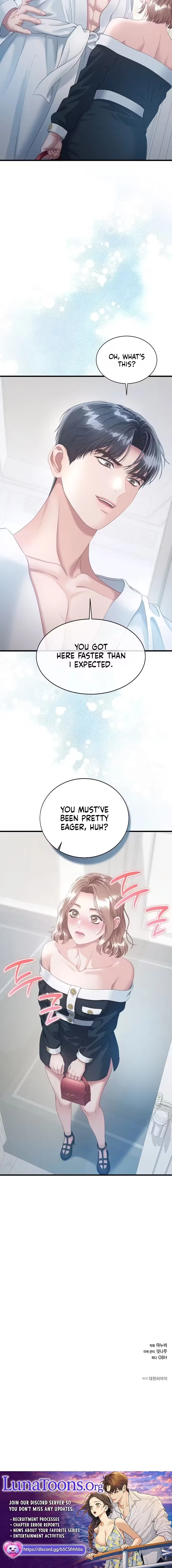 Without Anyone Knowing Chapter 3 – Page 11