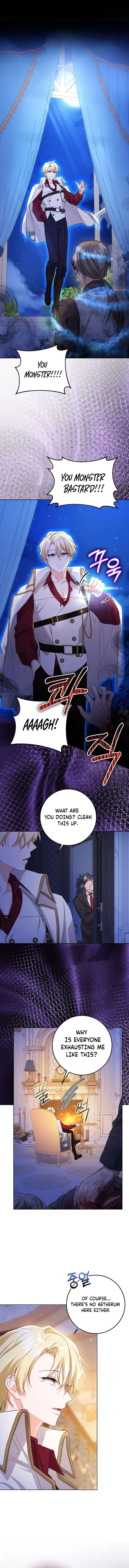 I Need Sponsorship Chapter 41 – Page 12