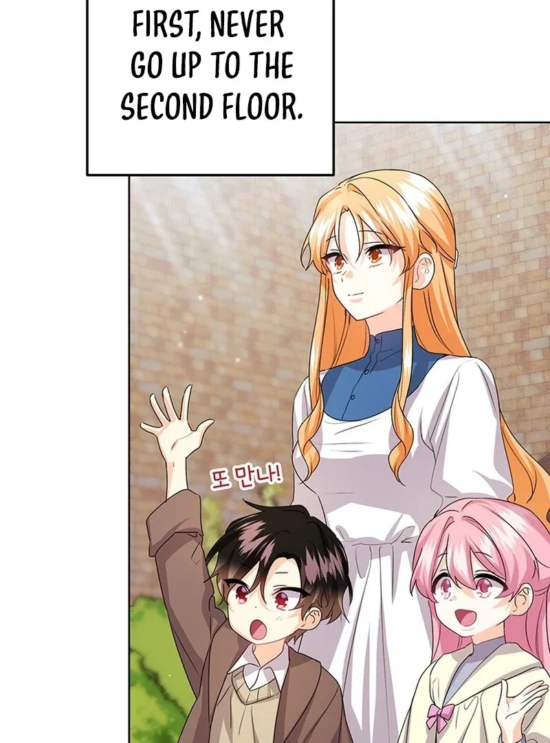 I Need Sponsorship Chapter 39 – Page 5