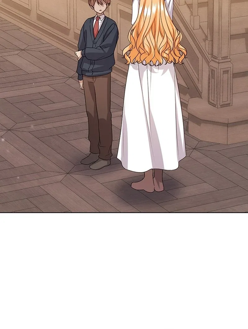 I Need Sponsorship Chapter 39 – Page 17