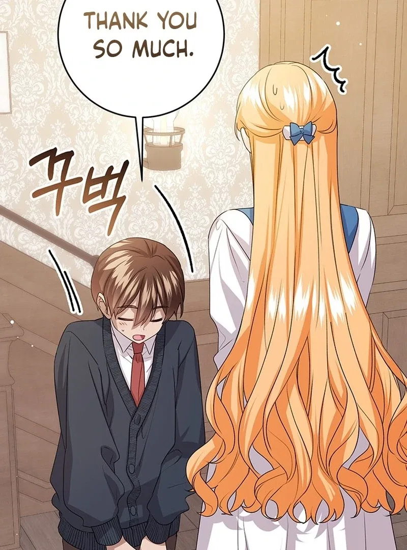 I Need Sponsorship Chapter 39 – Page 31