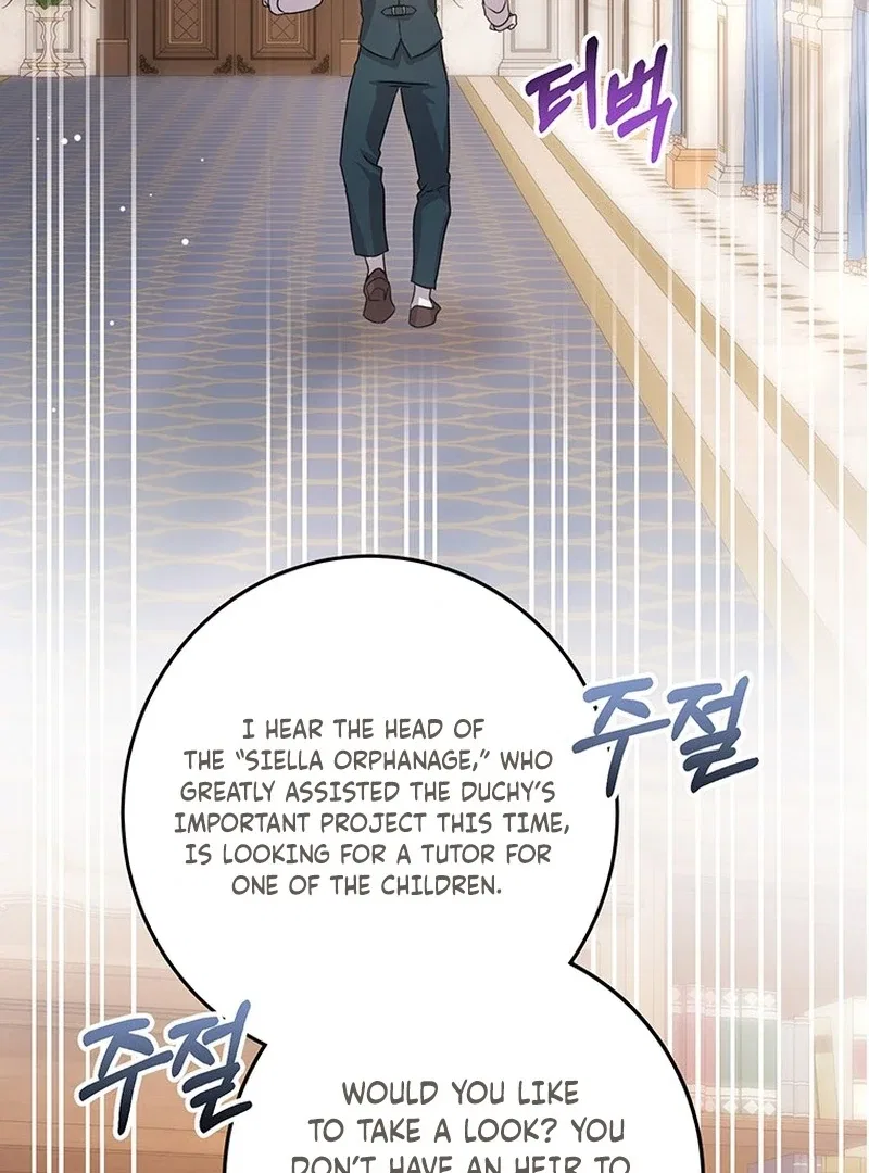 I Need Sponsorship Chapter 39 – Page 36