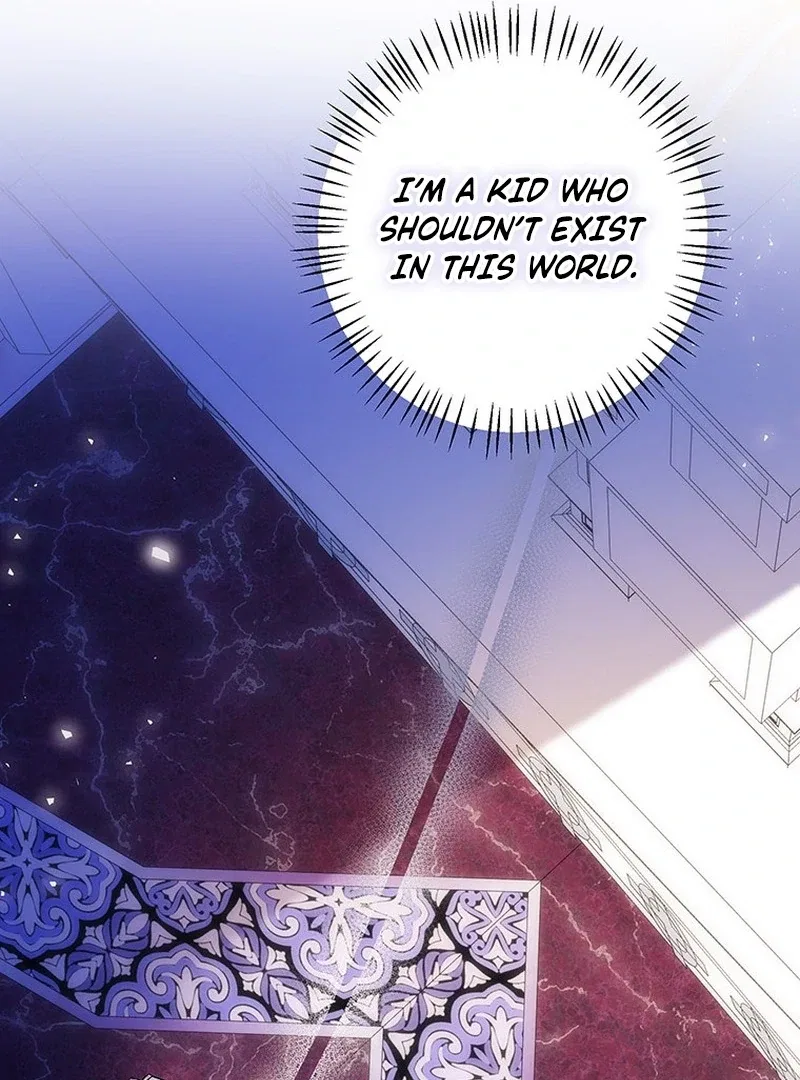 I Need Sponsorship Chapter 38 – Page 11