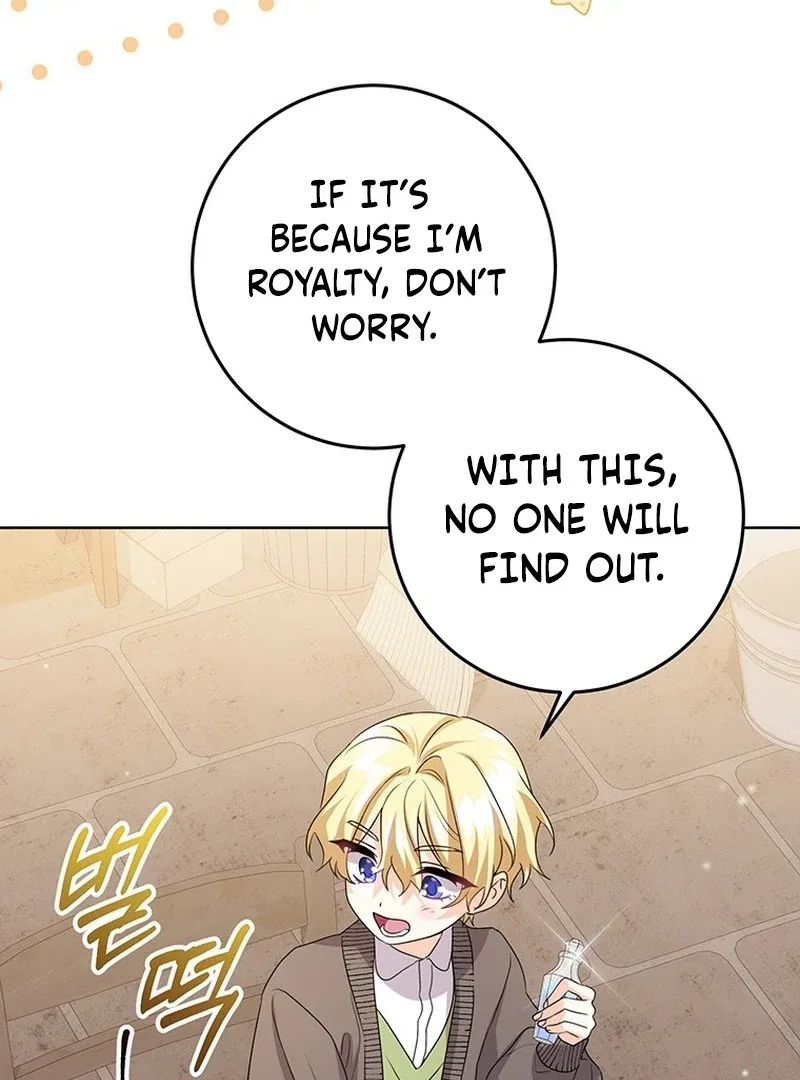 I Need Sponsorship Chapter 38 – Page 74