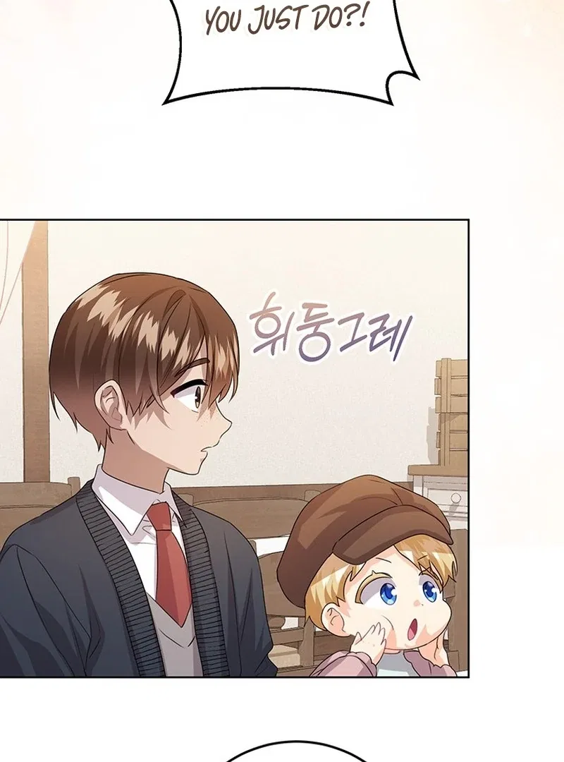I Need Sponsorship Chapter 38 – Page 80