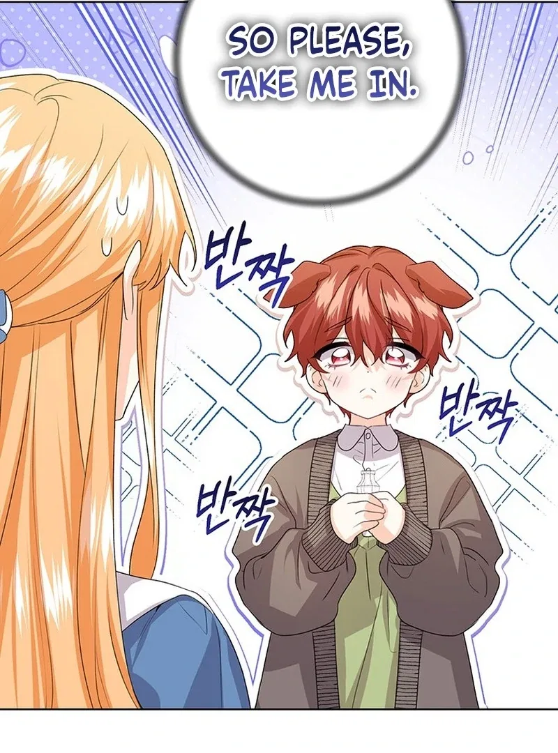 I Need Sponsorship Chapter 38 – Page 84