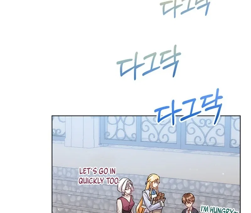 I Need Sponsorship Chapter 37 – Page 9