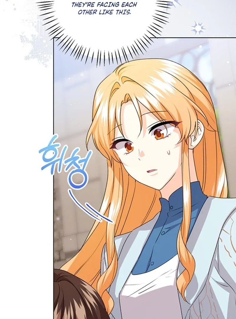 I Need Sponsorship Chapter 37 – Page 49