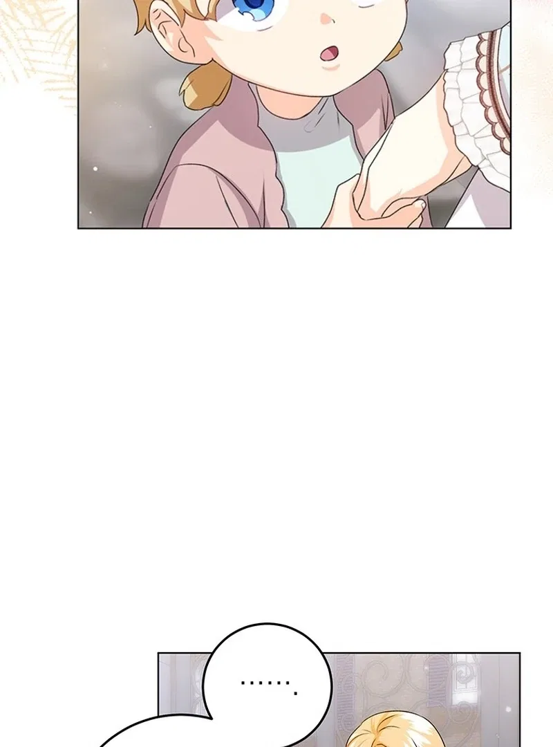 I Need Sponsorship Chapter 37 – Page 52