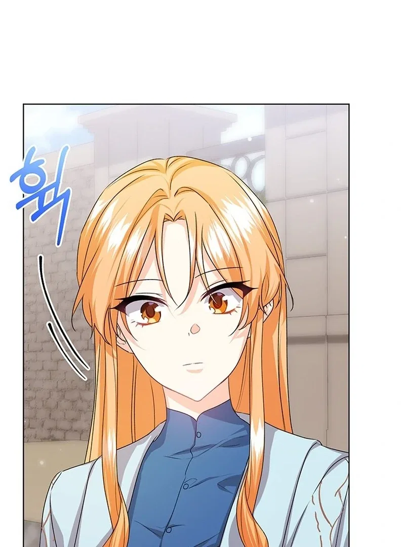 I Need Sponsorship Chapter 37 – Page 54