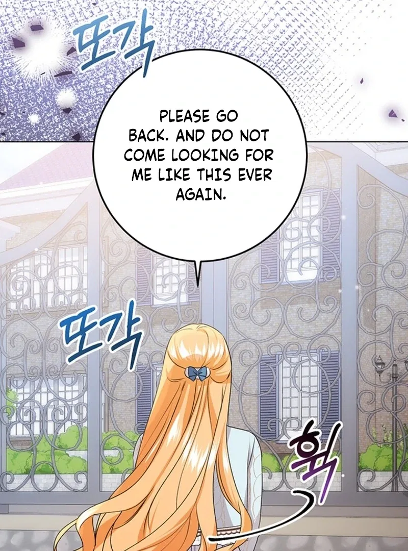 I Need Sponsorship Chapter 37 – Page 78