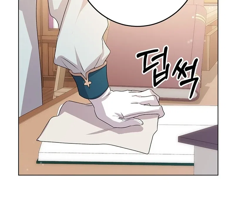 I Need Sponsorship Chapter 37 – Page 92