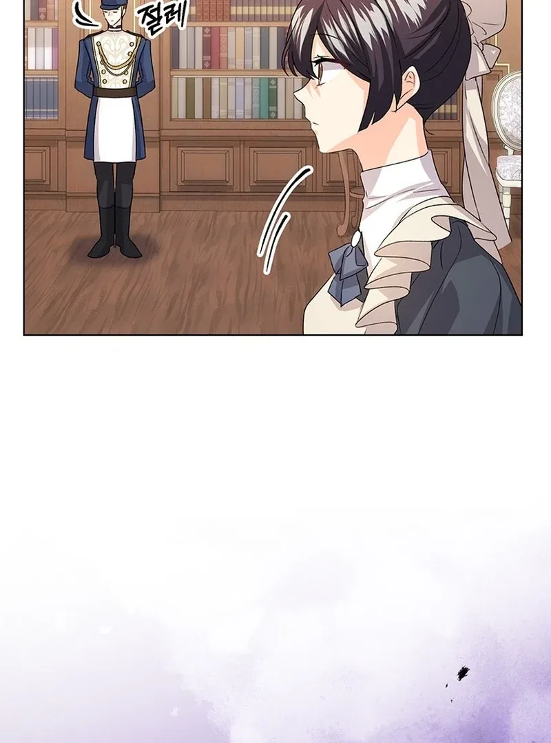 I Need Sponsorship Chapter 37 – Page 98