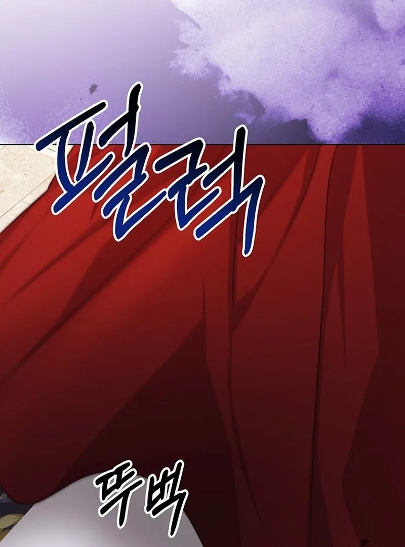 I Need Sponsorship Chapter 37 – Page 99