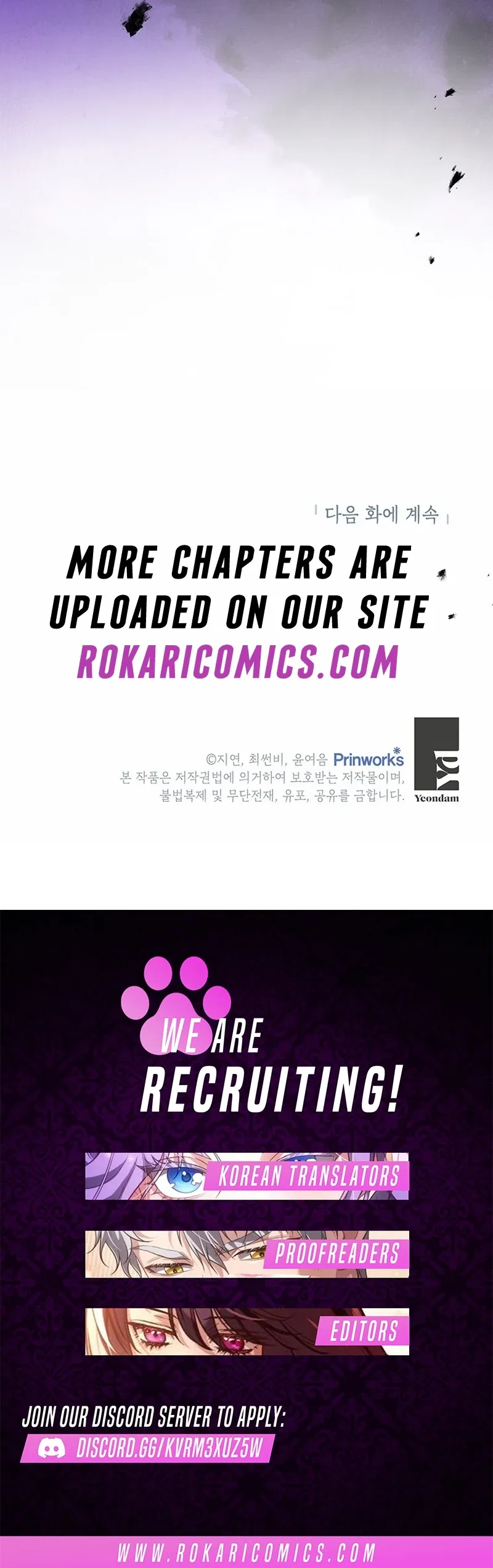 I Need Sponsorship Chapter 37 – Page 103
