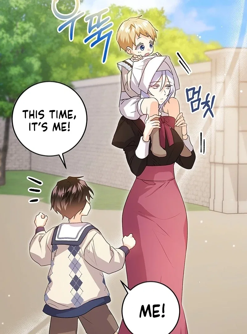 I Need Sponsorship Chapter 36 – Page 13