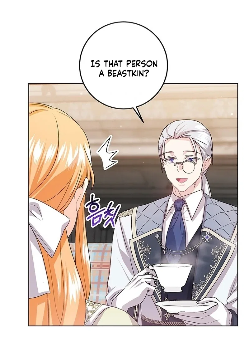 I Need Sponsorship Chapter 36 – Page 37