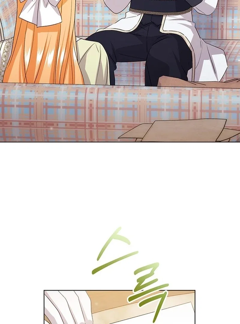 I Need Sponsorship Chapter 36 – Page 50