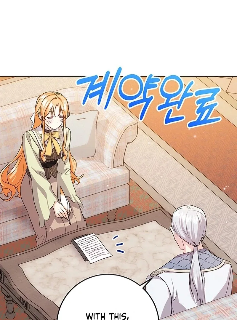 I Need Sponsorship Chapter 36 – Page 63