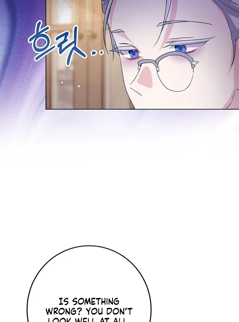 I Need Sponsorship Chapter 36 – Page 71