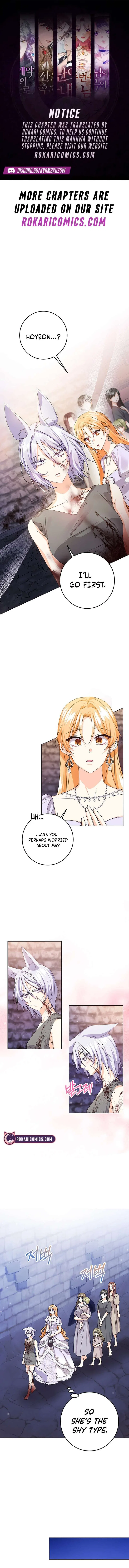 I Need Sponsorship Chapter 34 – Page 1