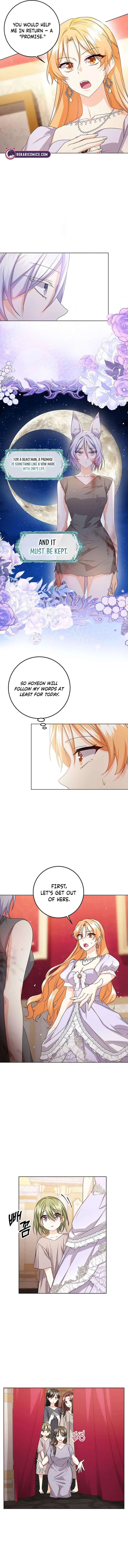 I Need Sponsorship Chapter 33 – Page 6