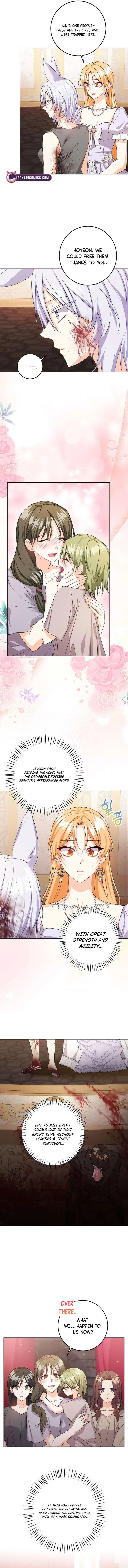 I Need Sponsorship Chapter 33 – Page 7