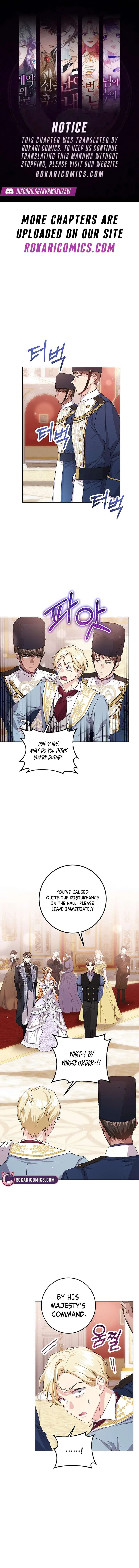 I Need Sponsorship Chapter 31 – Page 1
