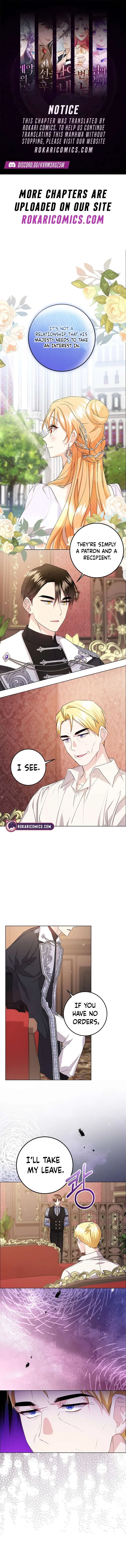 I Need Sponsorship Chapter 29 – Page 1