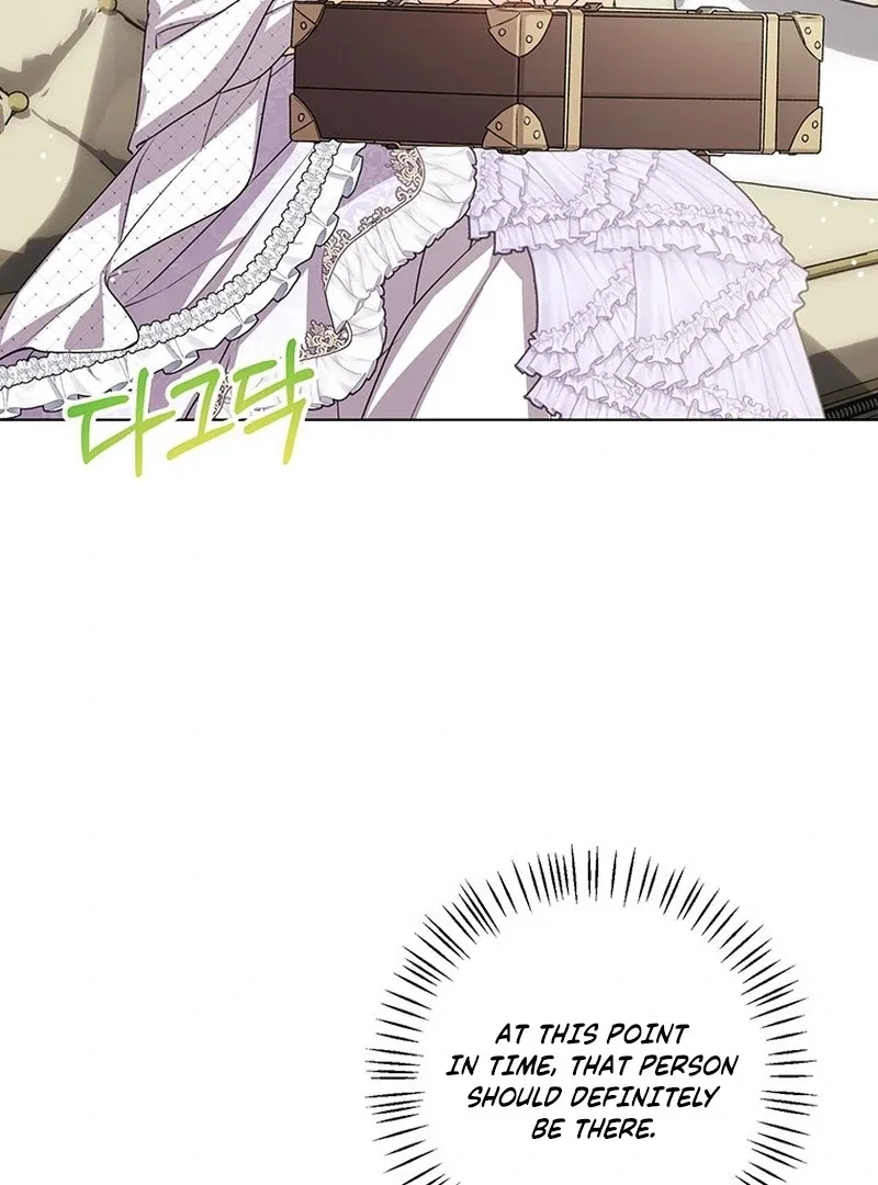 I Need Sponsorship Chapter 28 – Page 49