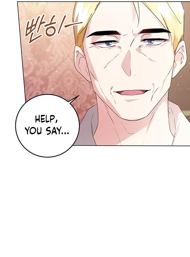 I Need Sponsorship Chapter 28 – Page 84