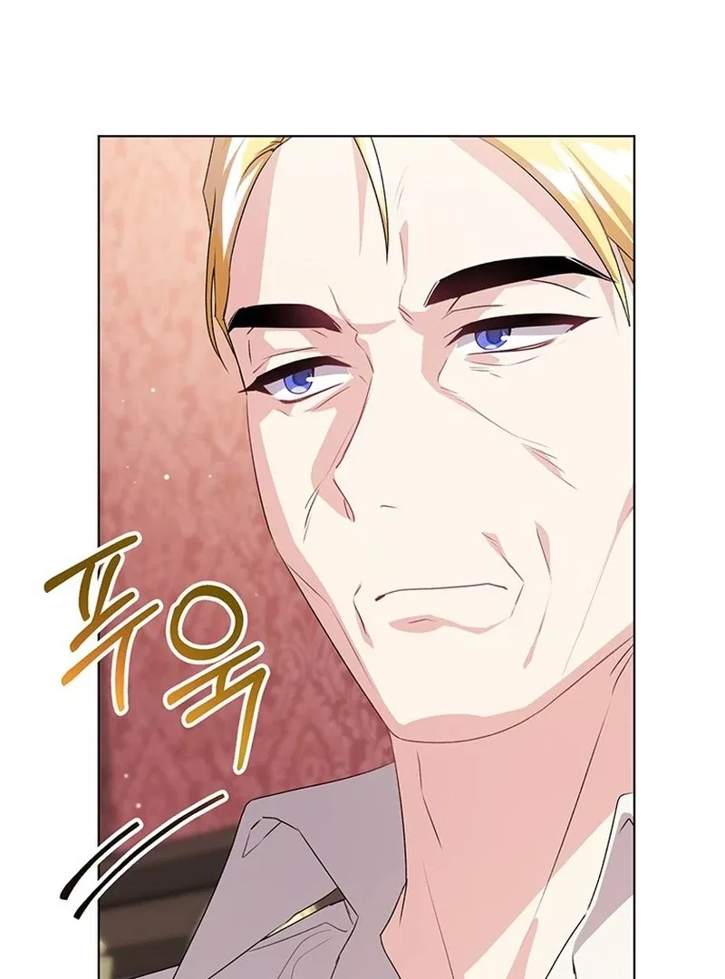I Need Sponsorship Chapter 28 – Page 89