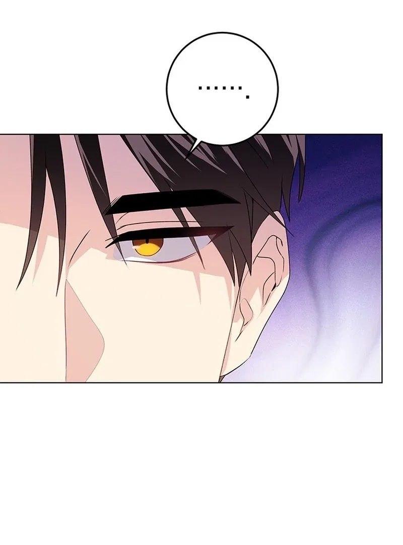 I Need Sponsorship Chapter 28 – Page 96
