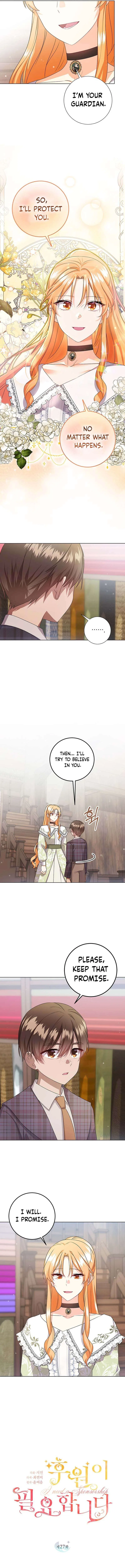 I Need Sponsorship Chapter 27 – Page 3