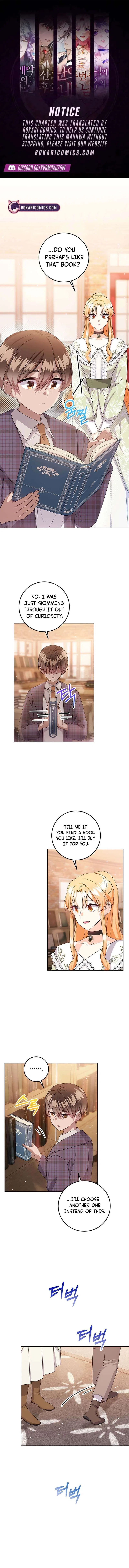 I Need Sponsorship Chapter 26 – Page 1