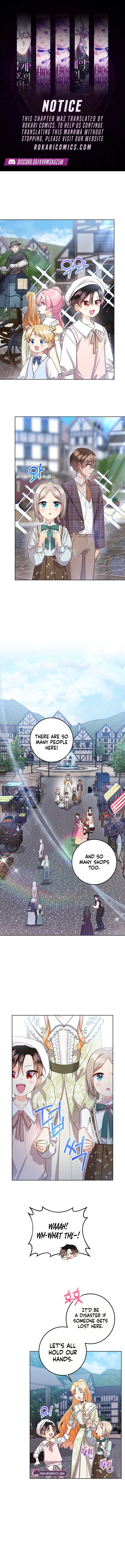 I Need Sponsorship Chapter 25 – Page 1