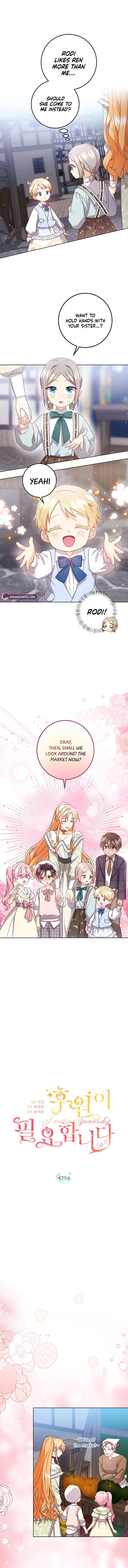 I Need Sponsorship Chapter 25 – Page 3