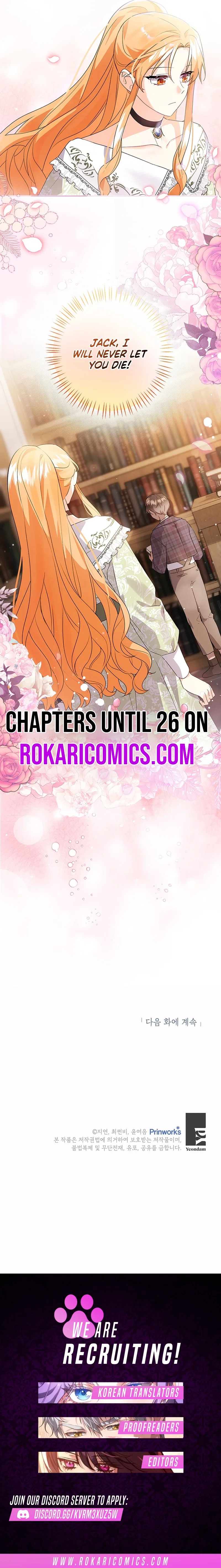I Need Sponsorship Chapter 25 – Page 12