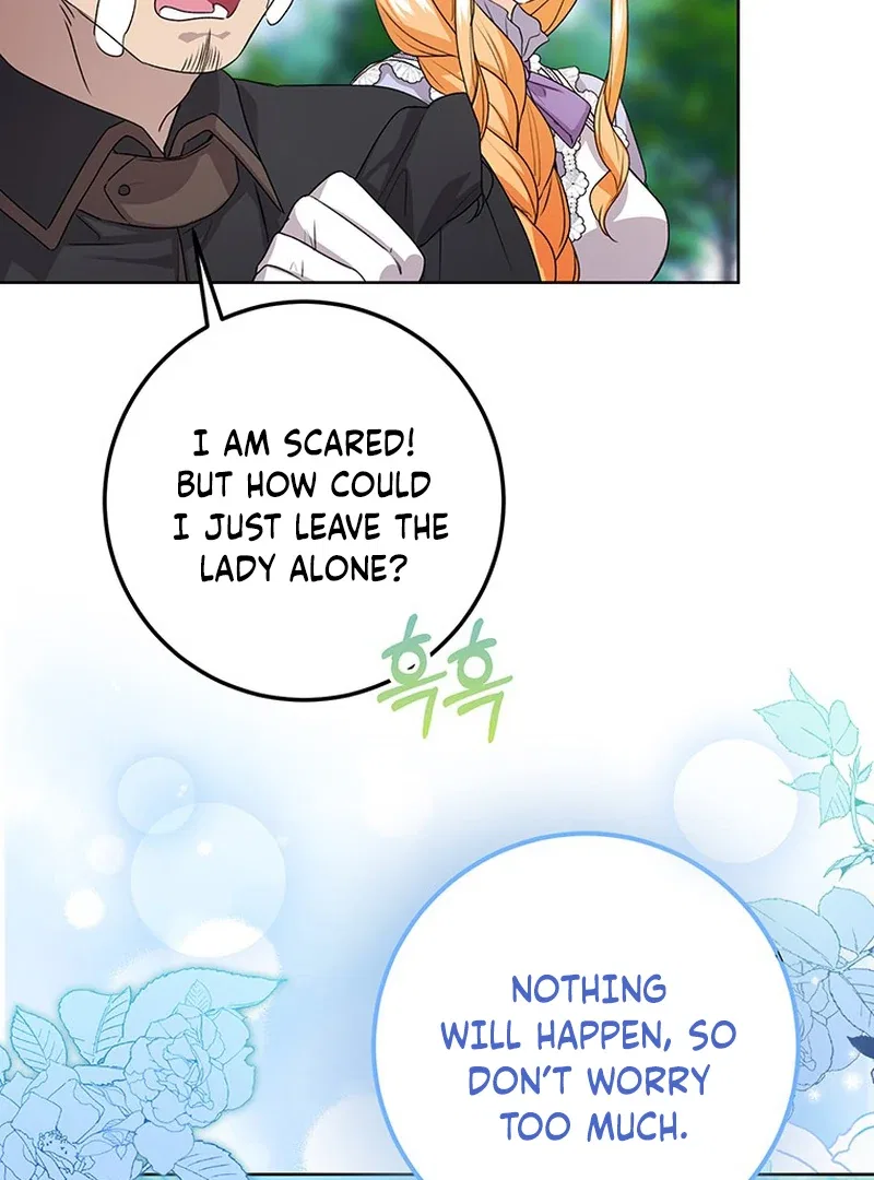 I Need Sponsorship Chapter 22 – Page 15