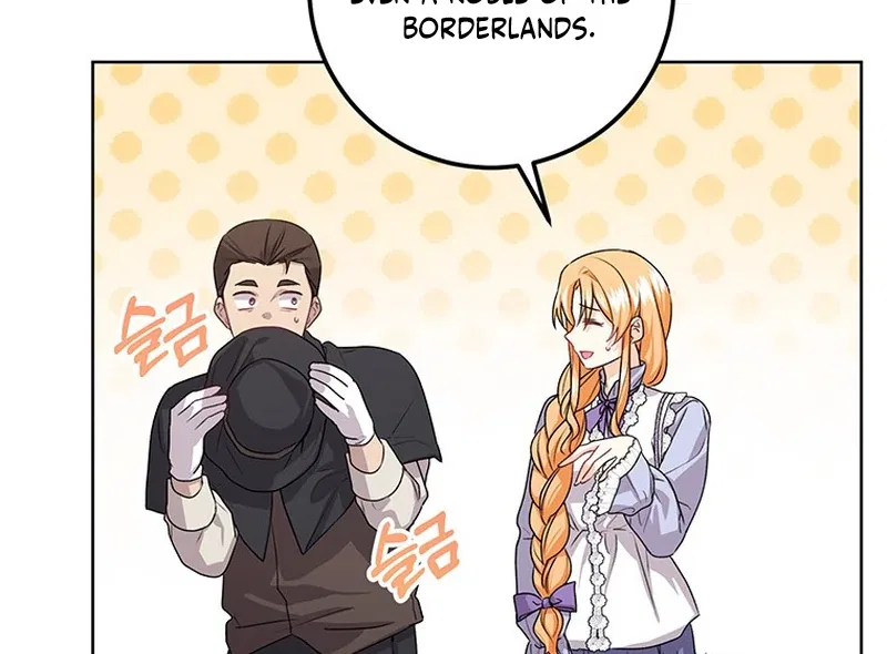 I Need Sponsorship Chapter 22 – Page 20