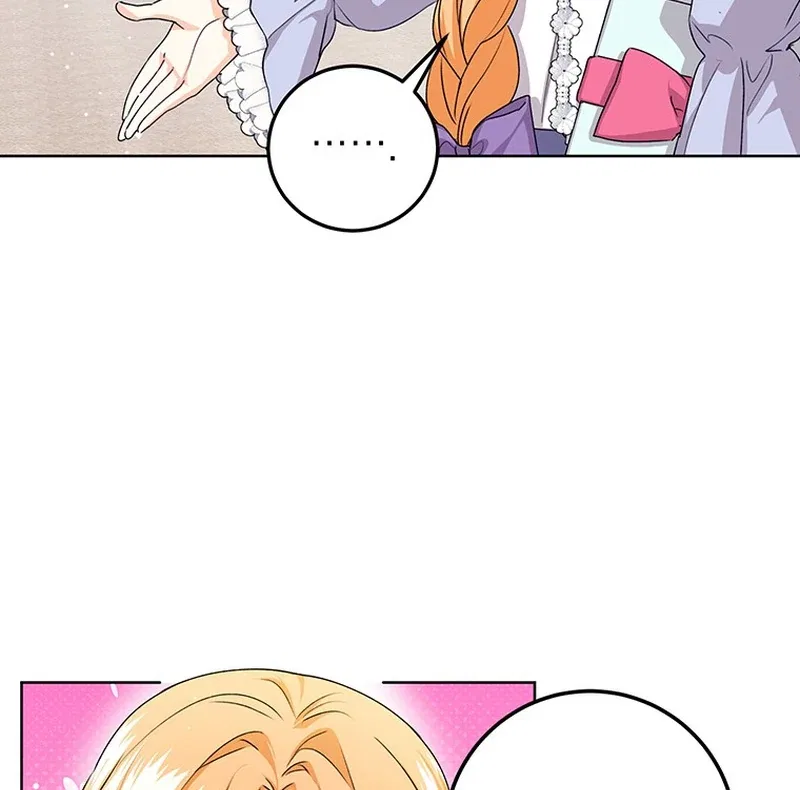 I Need Sponsorship Chapter 22 – Page 53