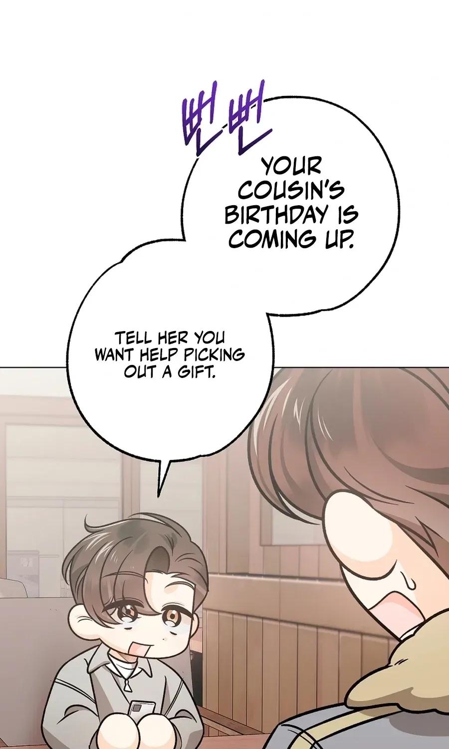 The Sunny Day in the Rat Hole Chapter 35 – Page 26