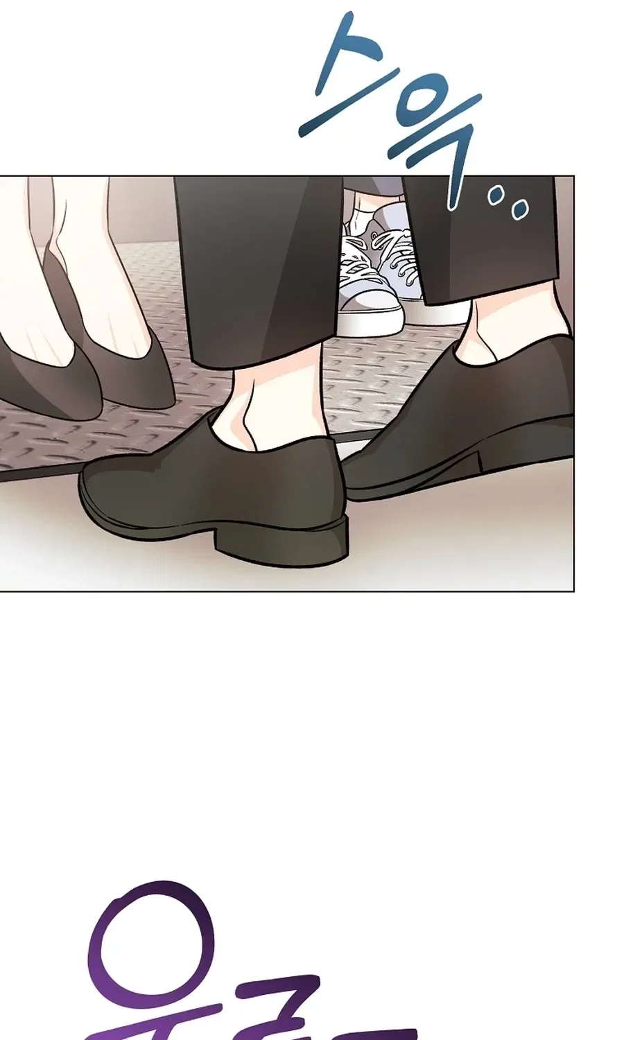 The Sunny Day in the Rat Hole Chapter 35 – Page 53