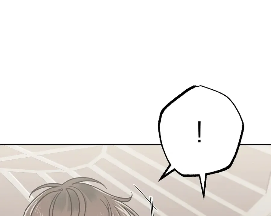 The Sunny Day in the Rat Hole Chapter 35 – Page 67